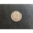 Аукцион с рубля Хорошая   20 копеек 1903 СПБ АР   Смотрите также другие мои лоты