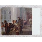 1959. 1959. Серебряный. Концерт в Ленинградской филармонии (1942 год)