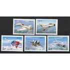 Россия 2005. Самолеты ОКБ им. А.И.Микояна 1044-8 (541)
