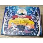 Гирлянда. 5 м.