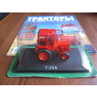 Модель трактора 1-43 9
