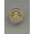 100 рублей. Великомученик и целитель Пантелеймон. 2013 год. (Православные святые. 2013)