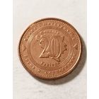 Босния и Герцеговина 20 фенинг 2013