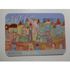 Календарик 2015 г. Издательство Аверсэв.