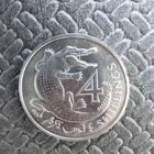 Гамбия 4 Шиллинга 1966