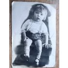 Фото ребенка. 20х29 см.