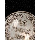 25 пени 1899 г. С 1 рубля. БРАК! РАСКОЛ ШТЕМПЕЛЯ! Смотрите другие мои лоты с 1 рубля.