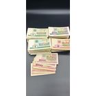 Банкноты Республики Беларусь, выпущенные в период с 1992 по 2000 год.