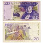 Швеция. 20 крон (образца 2006 года, P63c, подпись Stefan Ingves)