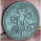 РОССИЙСКАЯ ИМПЕРИЯ. 1/2 КОПЕЙКИ СЕРЕБРОМ 1841 СПМ. ТОЧКА ПОД ВЕНЗЕЛЕМ.