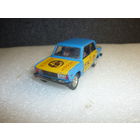 Модель авто ВАЗ 2105. РАЛЛИ СПОРТ. СССР. 1:43