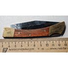 Перочинный складной нож