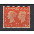 Великобритания 1940** 2D, Виктория и Георг VI, 100 лет династии