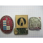 3 значка/11 с рубля!