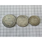 ЛОТ МОНЕТ 1923г штемпельный блеск