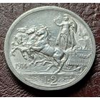 Италия 2 лиры, 1914    ( 1-9-6 )