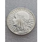 Все лоты с 1р.10 Злотых 1932г