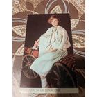 Календарик,артисты,Мартинсоне,1988