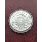 20 рублей Гончарство. Ганчарства. 2012