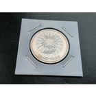 1 рубль новодел  1985 40 лет Победы