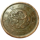 ВЕЛИКАЯ ЯПОНСКАЯ ИМПЕРИЯ 2 СЕНА 1877. Муцухито (Мэйдзи). ДРАКОН.