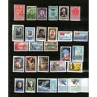 СССР.СБОРНЫЙ ЛОТ ЧИСТЫХ МАРОК.Где есть наклейки или следы от них-показал!