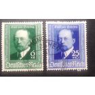 Германия\194ф\ 1940 личности