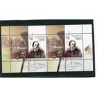 Беларусь 2007. 200 лет со джня рождения деятеля культуры Наполеона Орды. Блок