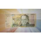 Венесуэла 20000 боливар 2001г