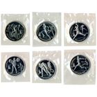 Комплект 1 рубль 1991 СССР, XXV Олимпийские игры 1992 года, Барселона