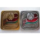 Белорусская ССР, 2 плакетки одним лотом.