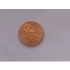 1 цент США 2024 года ...1