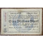 Банкнота 1 миллион марок 1923 год. Мёрс. Веймарская республика.