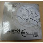Набор монет. Памятный, коллекционный. Литва 2015 года