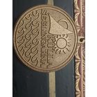 Медаль Швеция