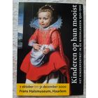 Дети. Вос. Магдалена де Вос. Издание Бельгии