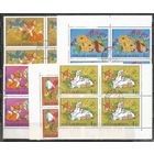 Венгрия. Мультфильмы. Вук и маленькая лисица. 1982г. Mi#3580-84 в кв. блоках.