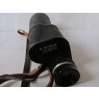 МОНОКУЛЯР 20X60,ДАЛЬНОСТЬ 1000 М,ВРЕМЕН СССР.