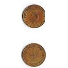 5 пфеннигов Германия 1950 года(J)