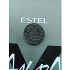 Деньга 1741 года не частая хорошая