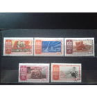 1961 ХХ11 съезд КПСС Полная серия