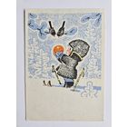 Зарубин 1969 С новым годом