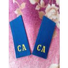 Погоны Кавалерия СССР (Васильки)