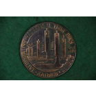 Медаль  7 см настольная