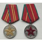 МЕДАЛИ за выслугу