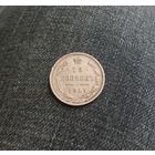 Аукцион с рубля Отличные 15 копеек 1915 ВС  в коллекцию Смотрите также другие мои лоты