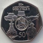Гибралтар 50 пенсов 2025 г. 80 лет со дня окончания Второй Мировой войны