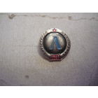 Спартакиада Ленинграда.1963.лмд