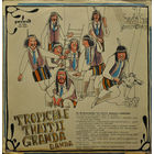 LP Tropicale Thaitii Granda Banda - Koty Za Ploty (1973)