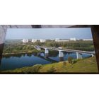 Новополоцк Мост через Западную Двину